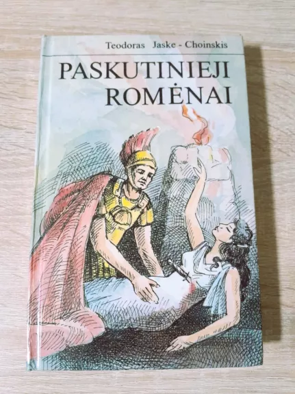 Paskutinieji romėnai