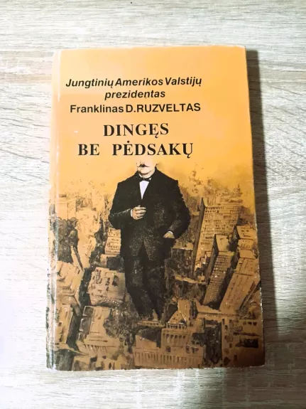 Dingęs be pėdsakų