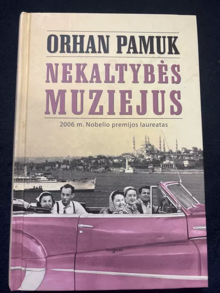 Nekaltybės muziejus