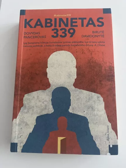 Kabinetas 339