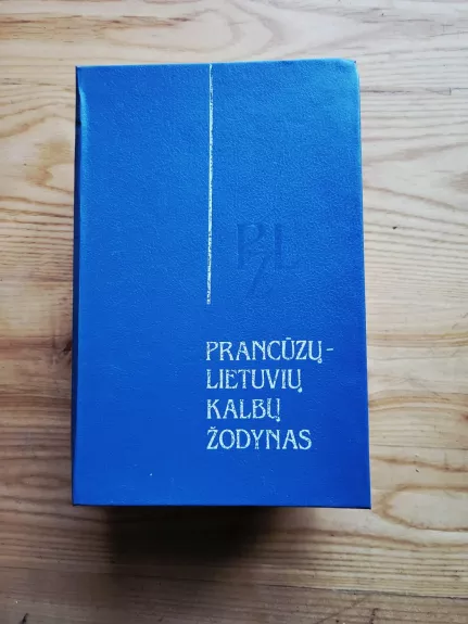 Prancūzų-lietuvių kalbų žodynas