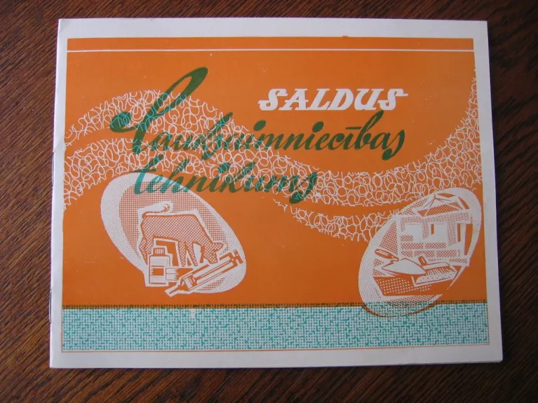 Saldus Lauksaimniecibas Tehnikums