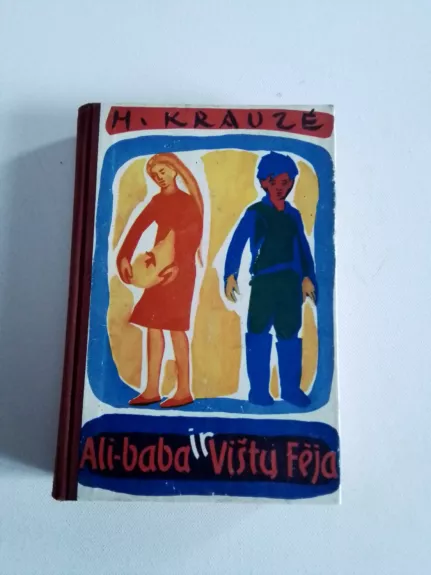 Ali-baba ir vištų fėja