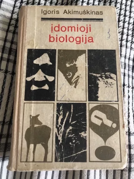 Įdomioji biologija 1972