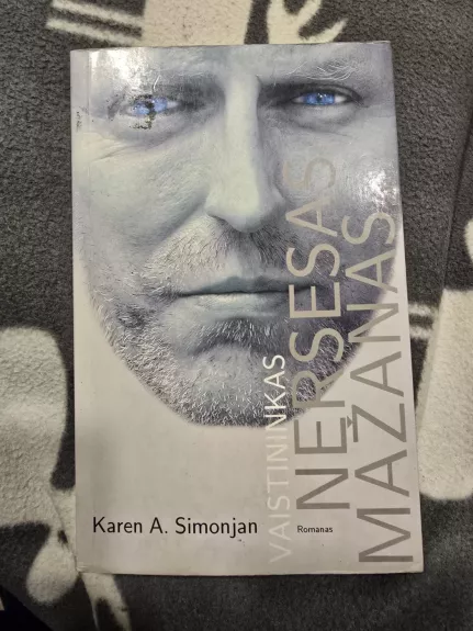 Vaistininkas Nersesas Mažanas