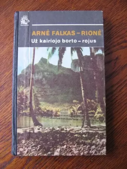 Už kairiojo borto-rojus