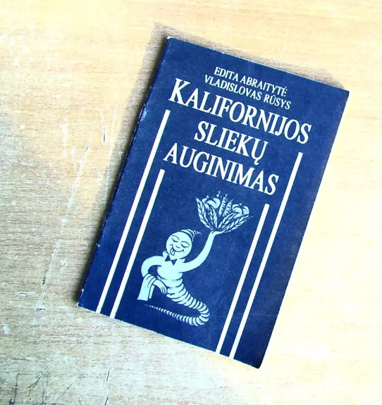 Kalifornijos sliekų auginimas