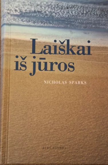Laiškai iš jūros