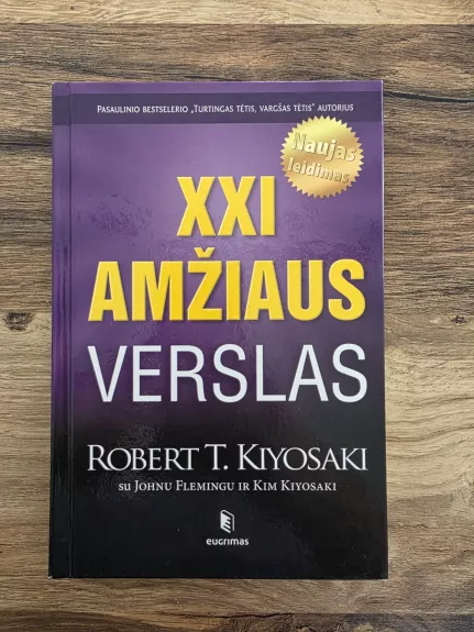 XXI amžiaus verslas