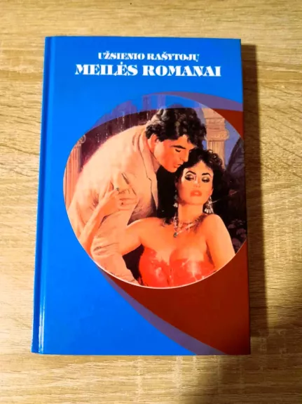 Meilės įkaitai. Namas Stebuklų gatvėje