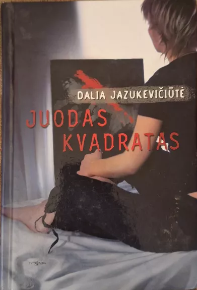 Juodas kvadratas