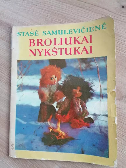 Broliukai nykštukai