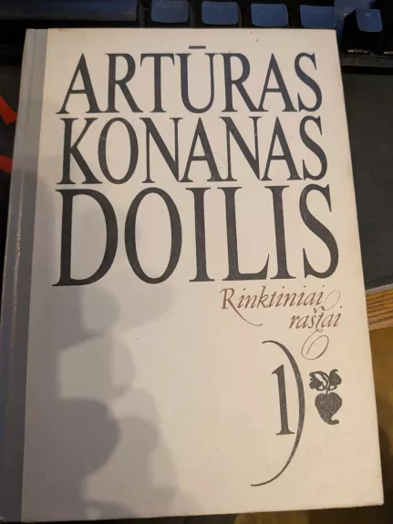 Artūras Konanas Doilis. Rinktiniai raštai. 7 tomai