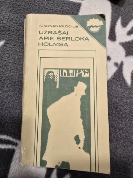 Užrašai apie Šerloką Holmsą
