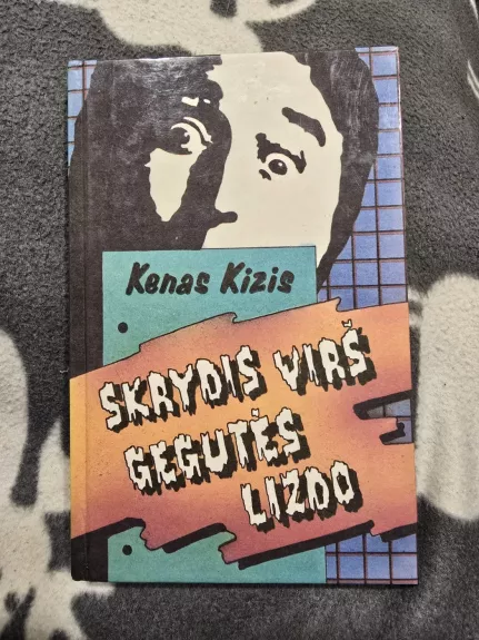 Skrydis virš gegutės lizdo