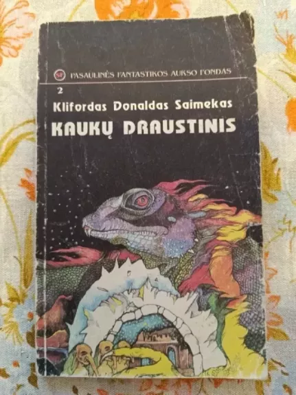 Kaukų draustinis