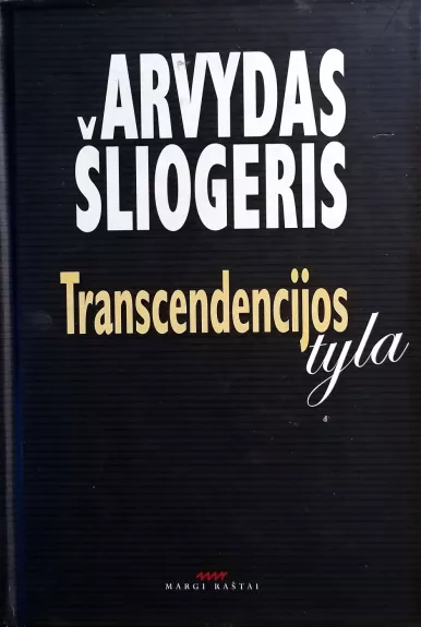 Transcendencijos tyla