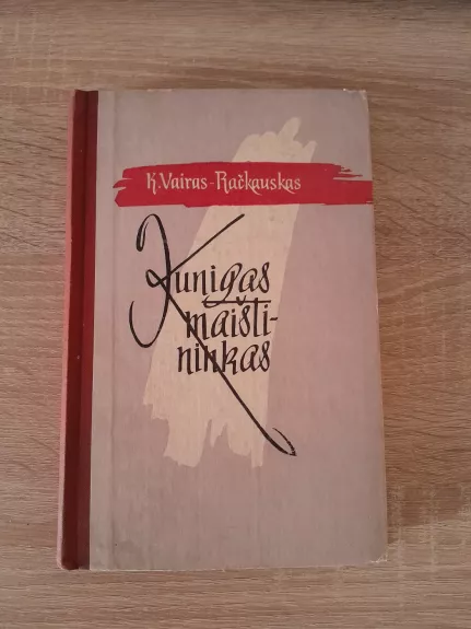 Kunigas maištininkas