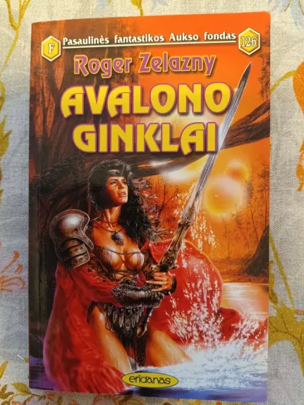 Avalono ginklai