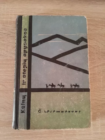 Kalnų ir stepių apysakos