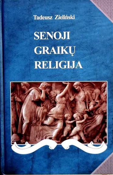 Senoji graikų religija