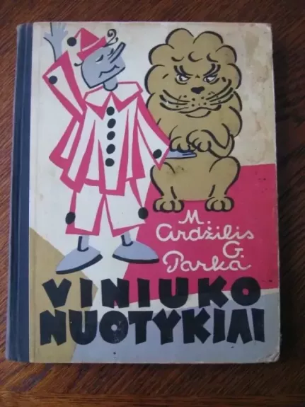 Viniuko nuotykiai