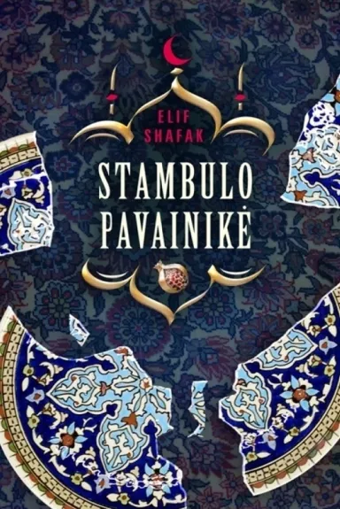 Stambulo pavainikė