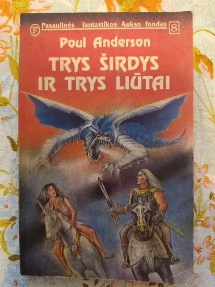 Trys širdys ir trys liūtai