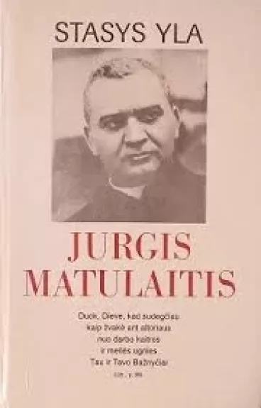 JURGIS  MATULAITIS