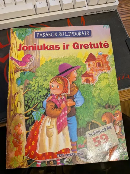 Joniukas ir Gretutė