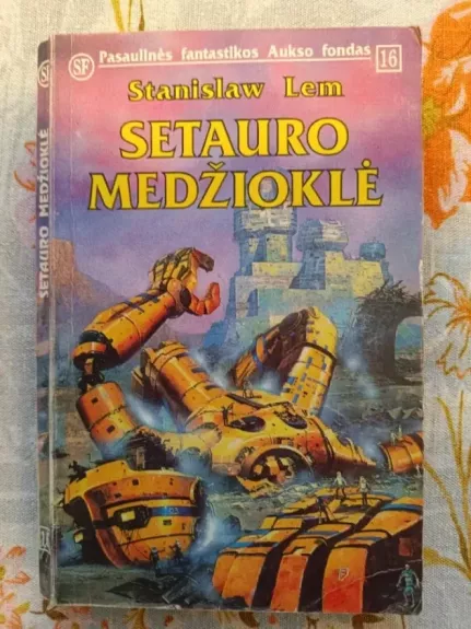 Setauro medžioklė