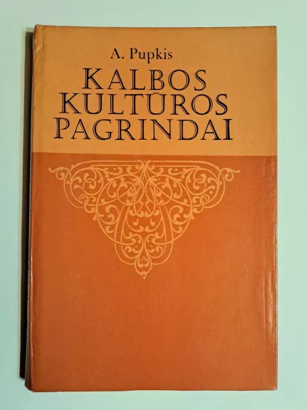 Kalbos kultūros pagrindai