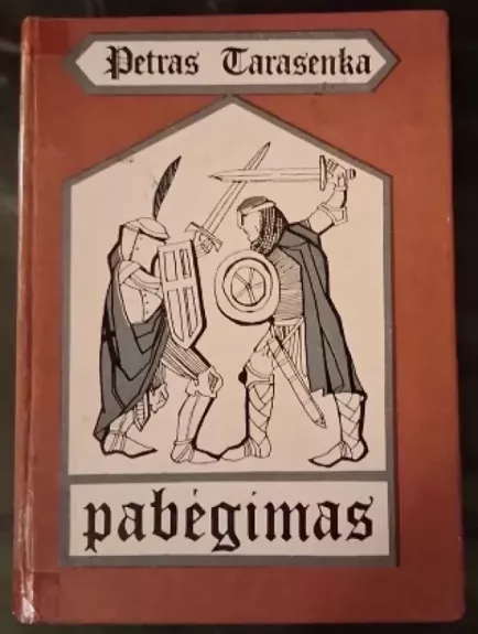 Pabėgimas