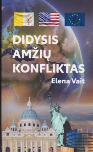 Didysis amžių konfliktas