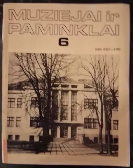 Muziejai ir paminklai (6)