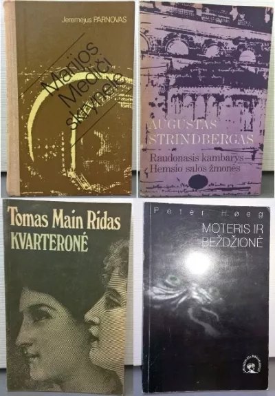 (4 kn.) Marijos Mediči skrynelė. Raudonasis kambarys; Hemsio salos žmonės. Kvarteronė. Moteris ir beždžionė