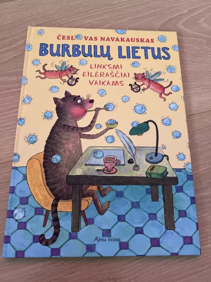 Burbulų lietus. Linksmi eilėraščiai vaikams