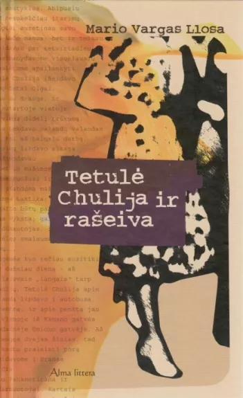 Tetulė Chulija ir rašeiva