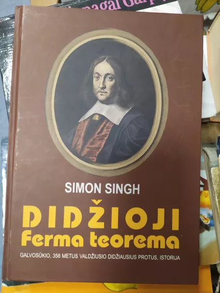 Didžioji Ferma teorema