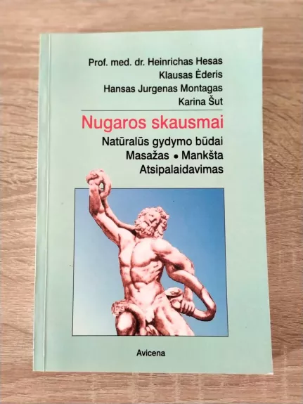 Nugaros skausmai