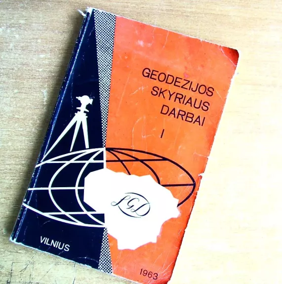 Geodezijos skyriaus darbai