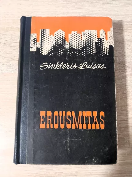 Erousmitas