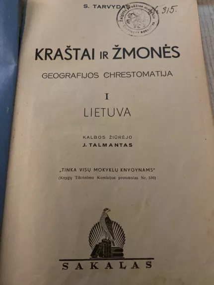 Kraštai ir žmonės. Lietuva. I tomas