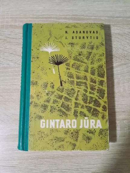 Gintaro jūra