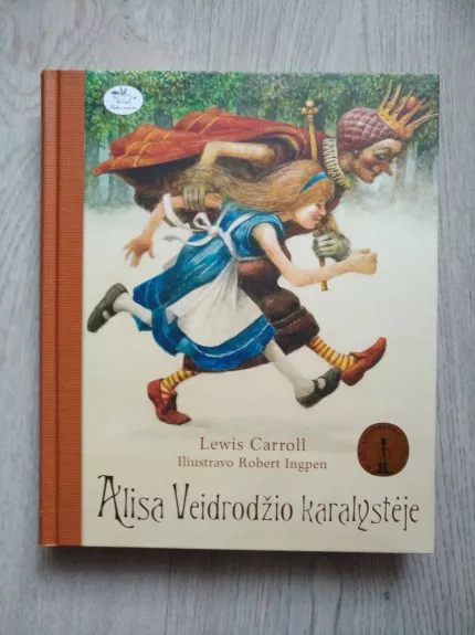 Alisa Veidrodžio karalystėje