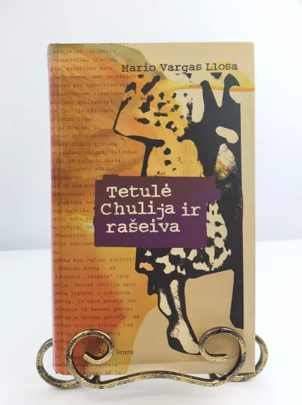 Tetulė Chulija ir rašeiva