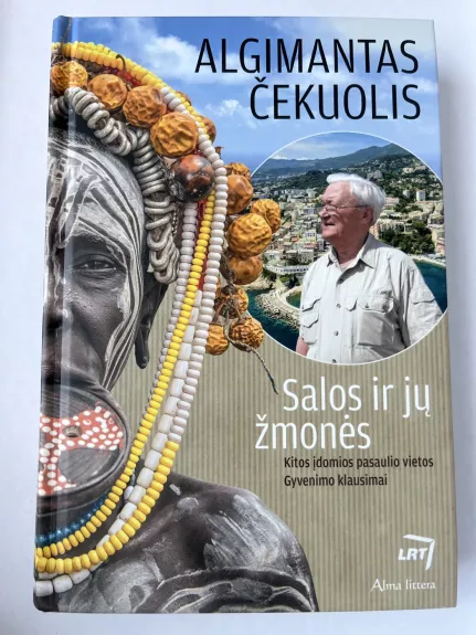 Salos ir jų žmonės