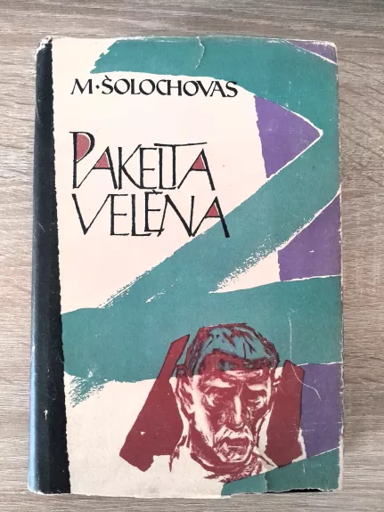 Pakelta velėna (2 tomai)