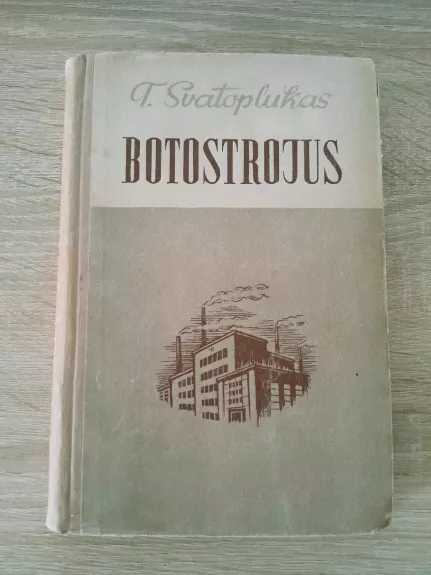 Botostrojus