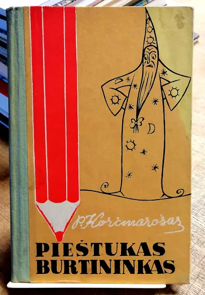 Pieštukas burtininkas